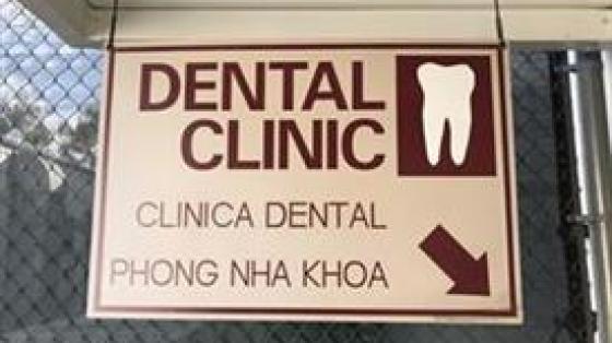 Dental Clinic Sign