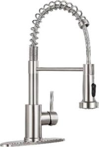 CPSC Recall - HGN Faucet 05-15-2025